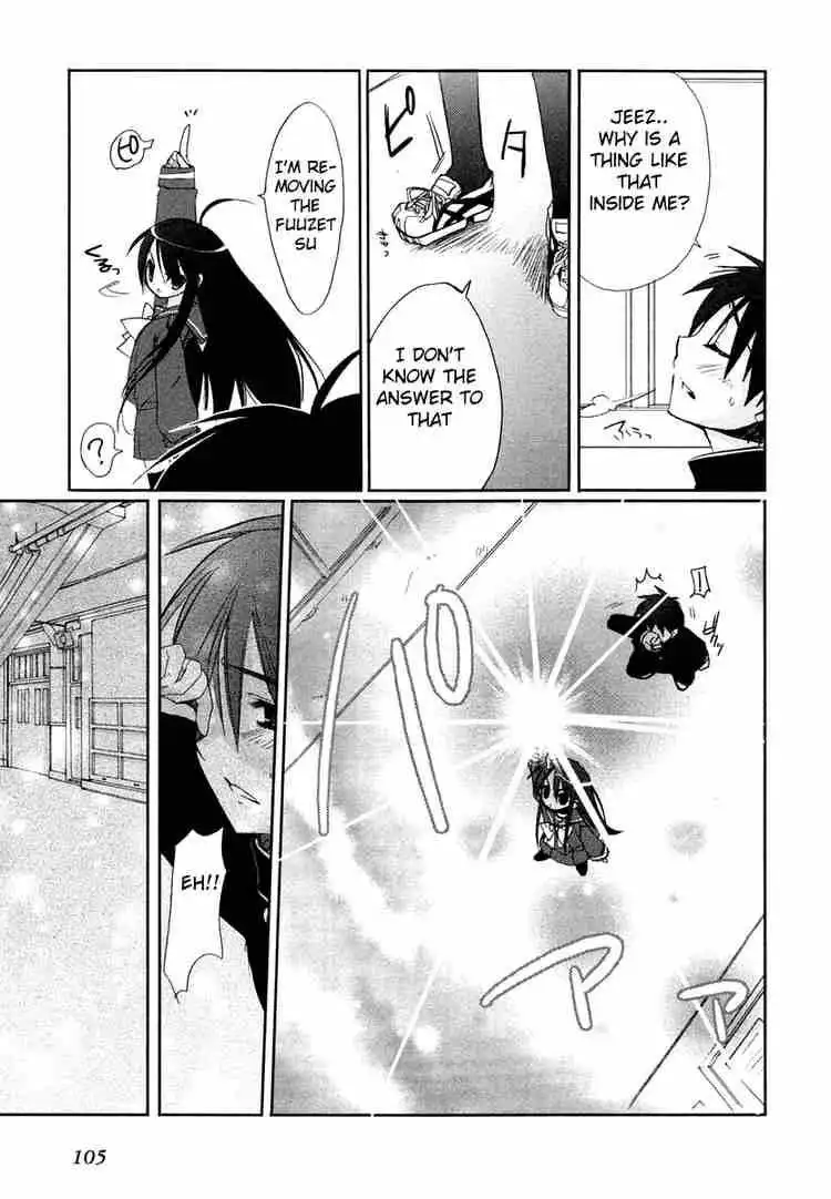 Shakugan no Shana Chapter 4 17